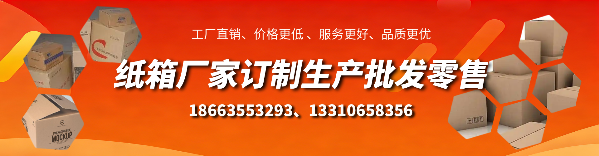 永兴不锈钢桥架厂家